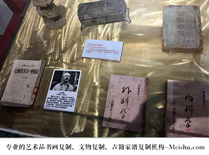 桓台-艺术商盟是一家知名的艺术品宣纸印刷复制公司